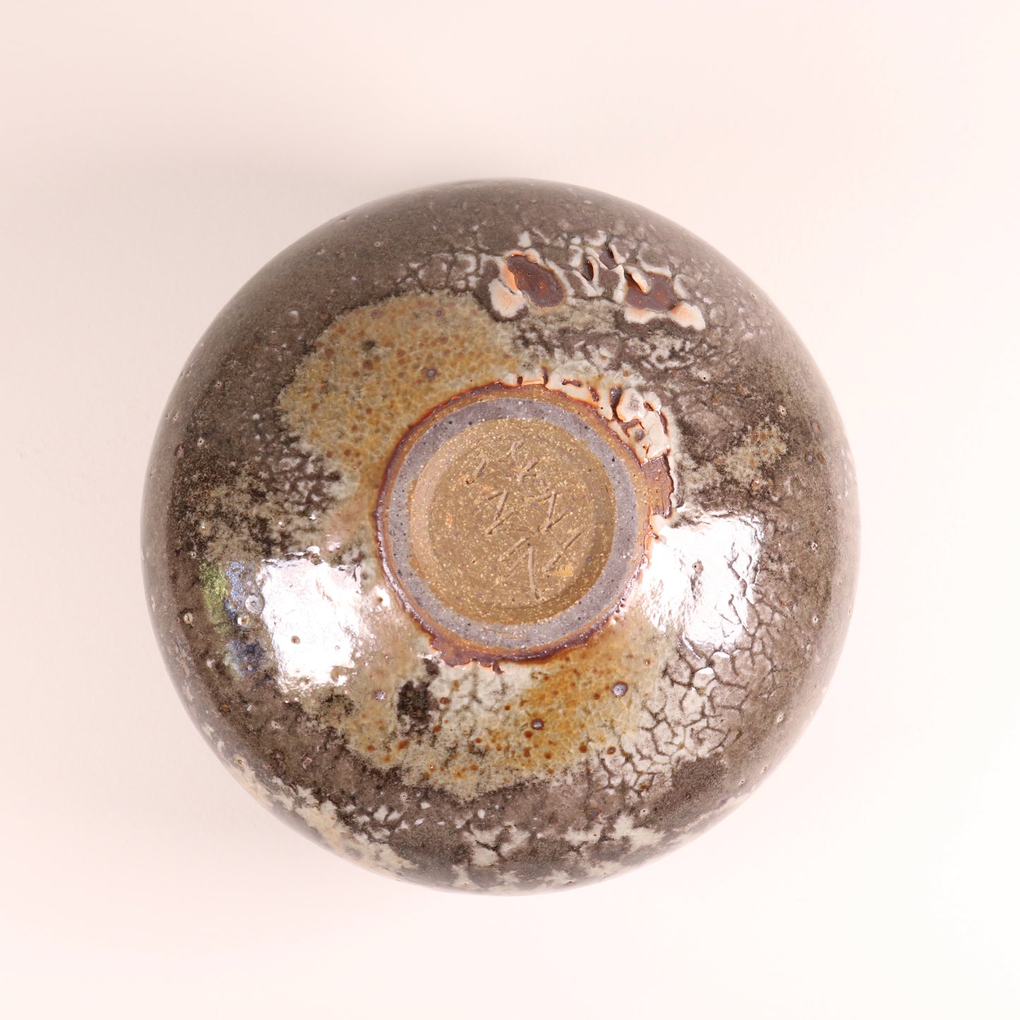 Vessel S105